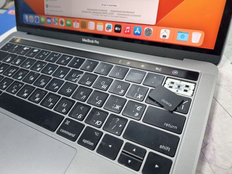 Распродажа Apple a1706 macbook pro 13,3"/ core i5 3.1ghz /ram 16gb /ssd 512gb/ gpu intel iris plus 650 1536mb, продавец Техноскарб