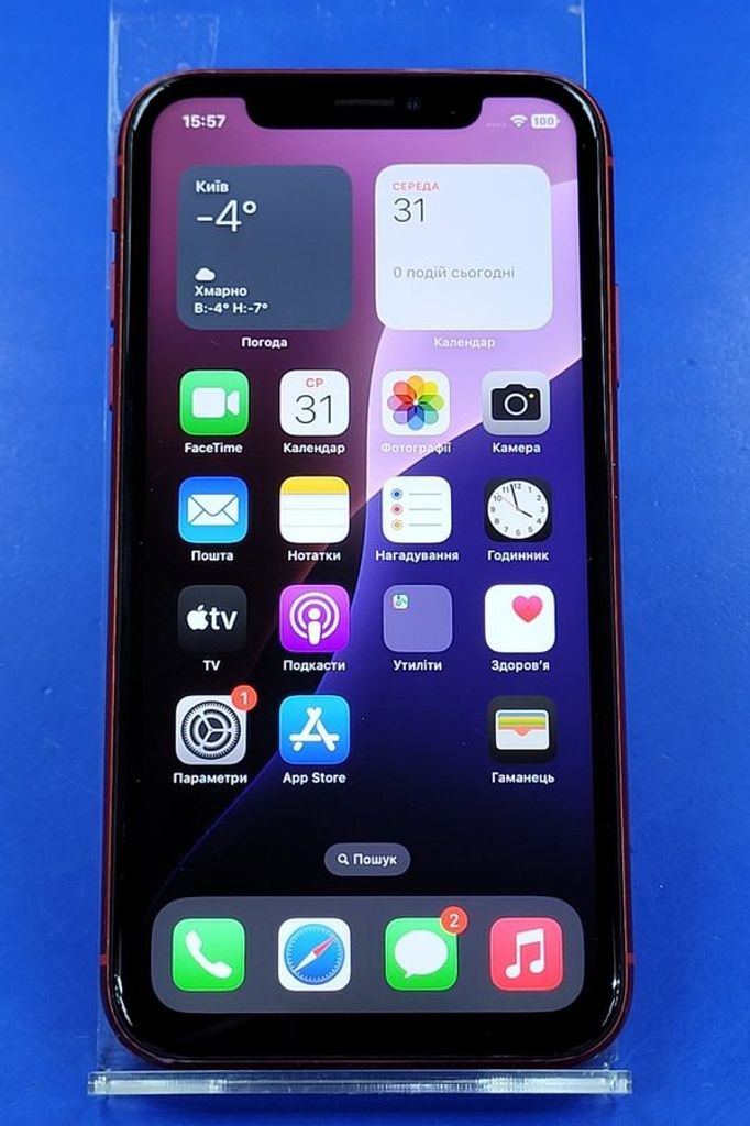 Купити Apple iphone xr 64gb Б/У