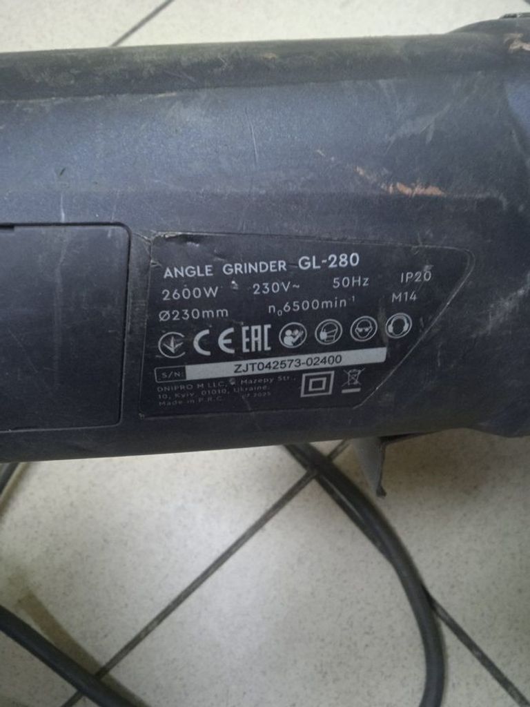 Розпродаж Dnipro-M gl-280, продавець Техноскарб