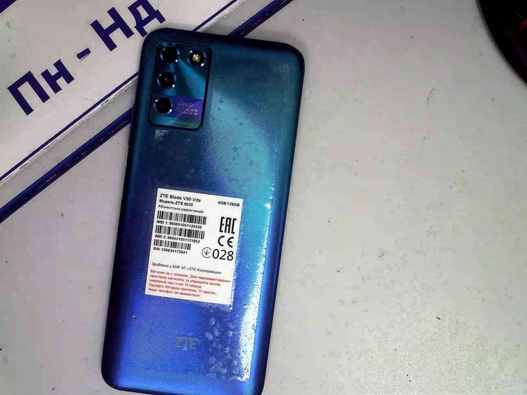 Дешево ZTE Blade V30 Vita 4/128GB Blue з ломбарду
