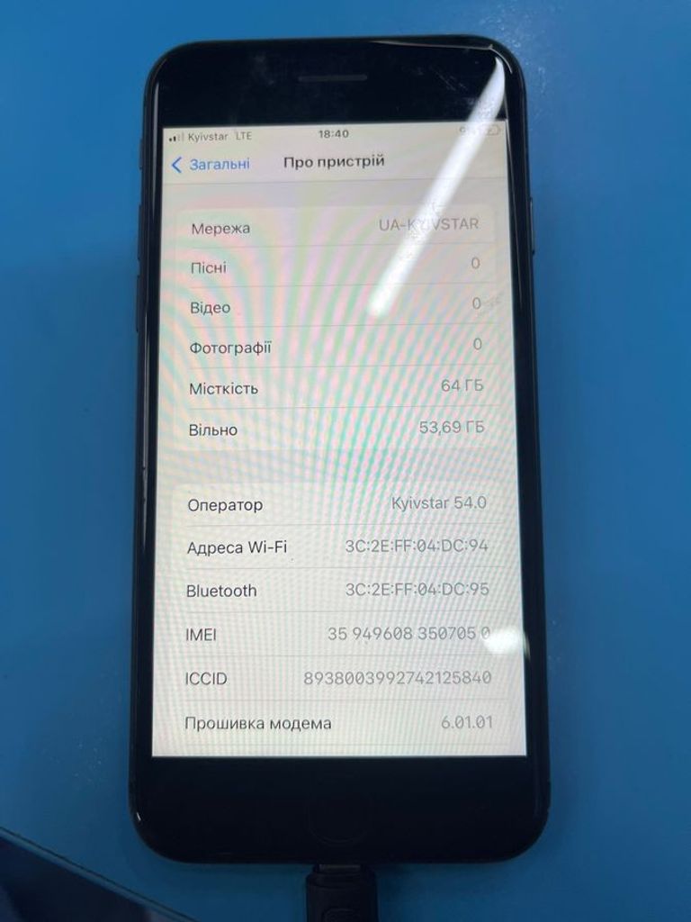 Оголошення Apple iphone 8 64gb Б/У