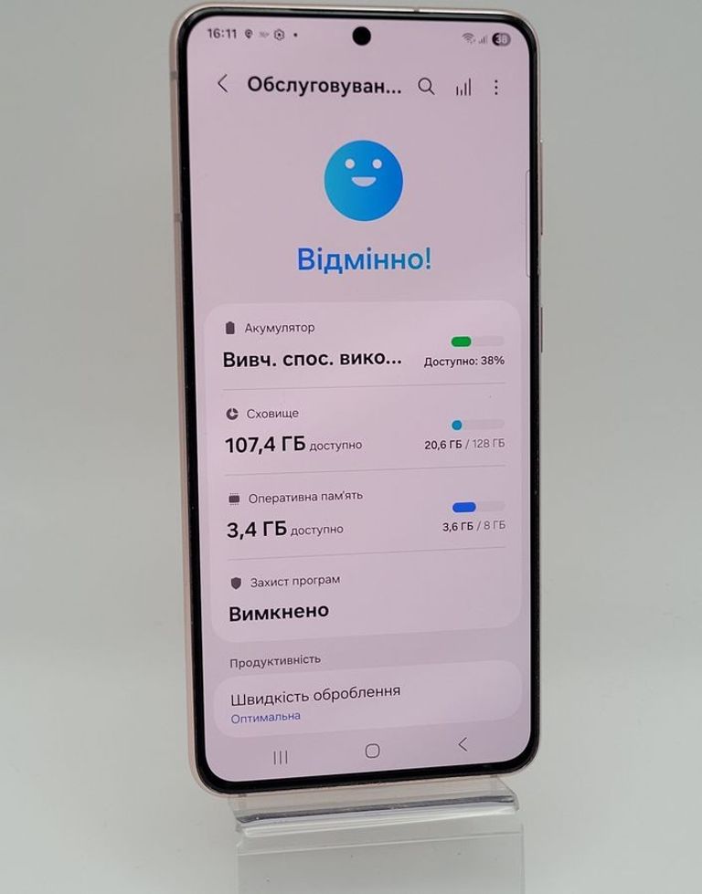 Оголошення Samsung galaxy s21 5g 8/128gb Б/У