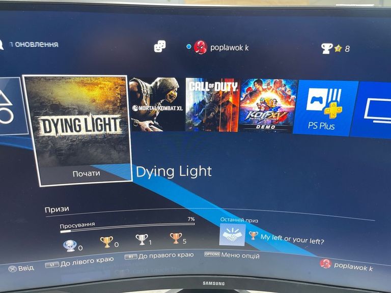 Объявление Sony playstation 4 500gb Б/У