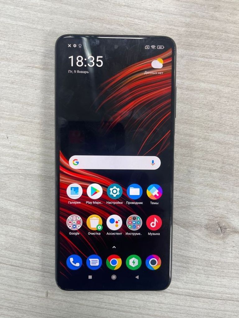 Купить Xiaomi poco x3 pro 6/128gb Б/У