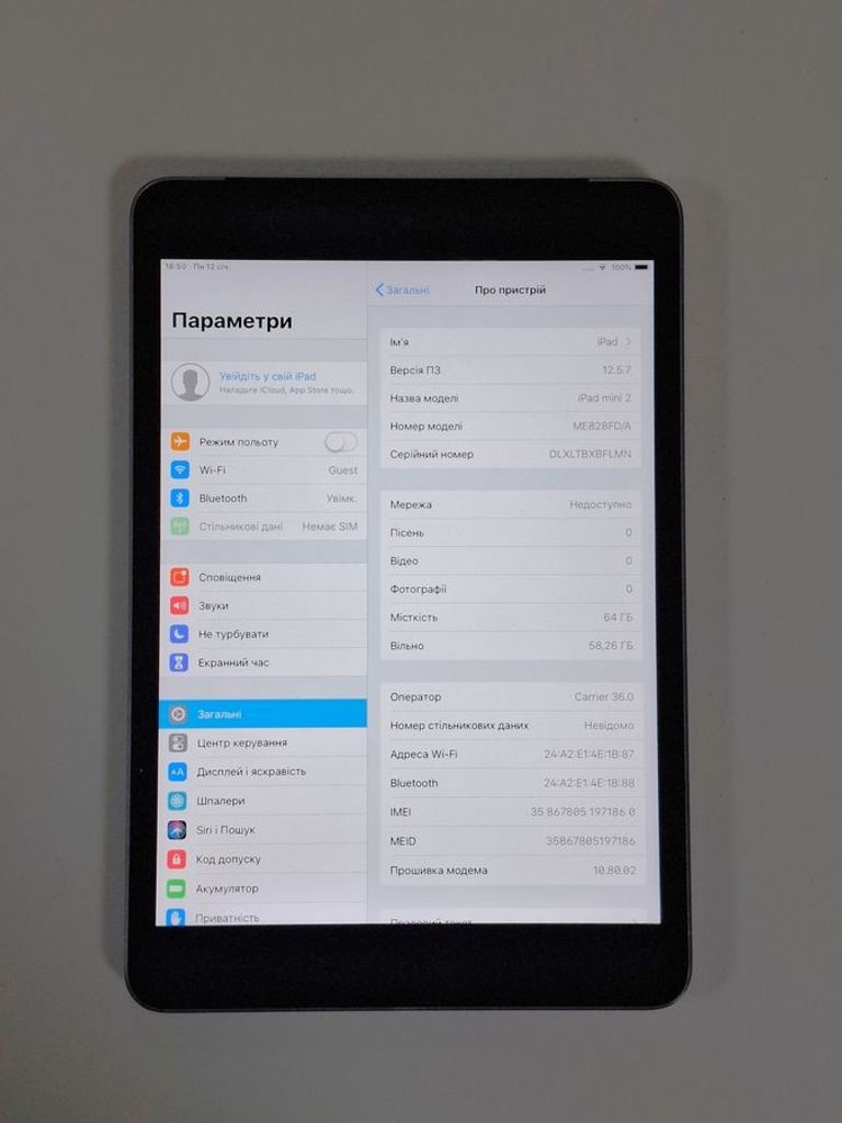 Купить Apple ipad mini 2 wifi 64gb 3g Б/У