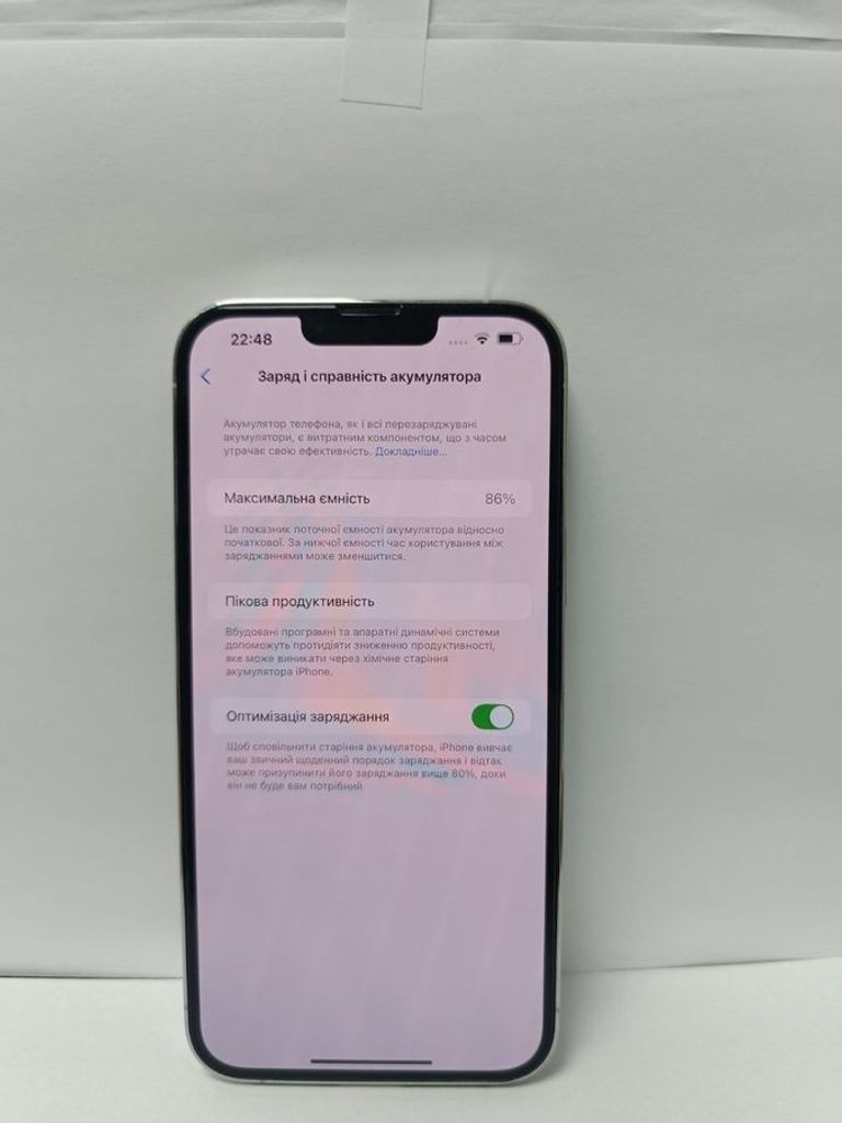 Apple iphone 13 pro max 256gb Код:01-200843069. Зображення 6