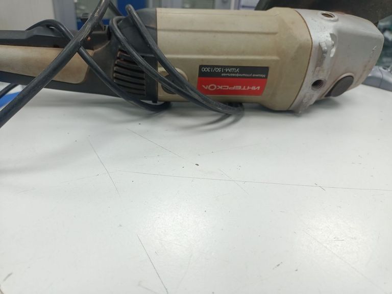 Оголошення Интерскол УШМ-150/1300 Б/У