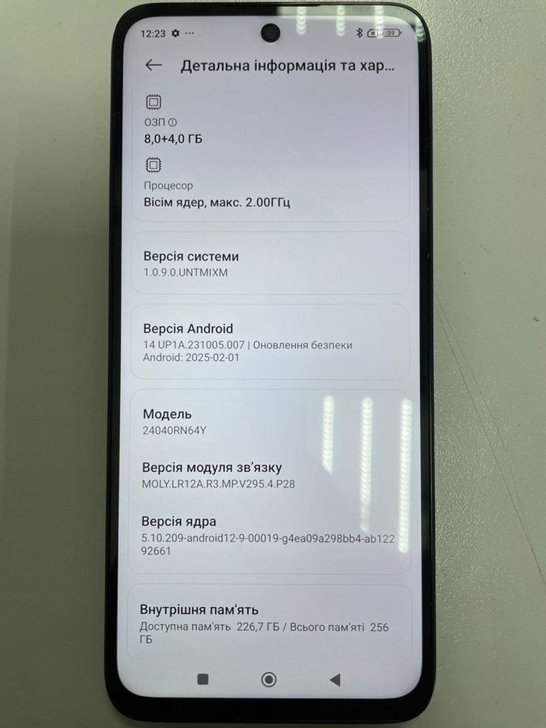 Дешиво Xiaomi Redmi 13 8/256GB Blue с ломбарда