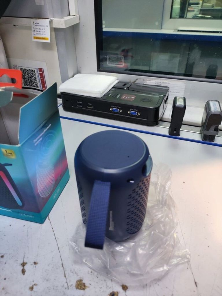 Купить Grand-x BTS-5DB Б/У