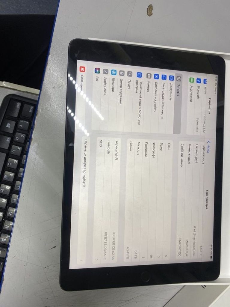 Дешиво Apple ipad 10.2 2021 wi-fi 64gb с ломбарда