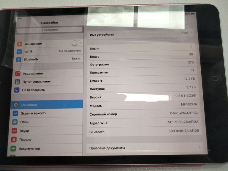 Дешиво Apple ipad mini 1 wifi 16gb с ломбарда
