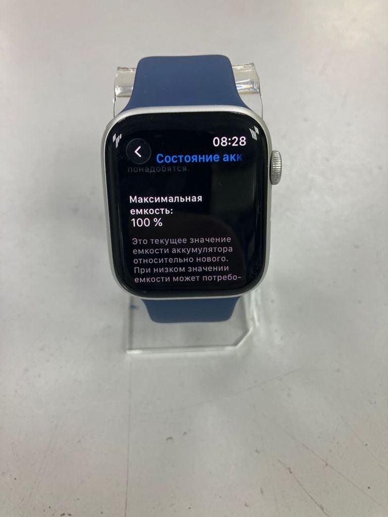 Оголошення Apple watch se 2 gps 44mm aluminium case Б/У