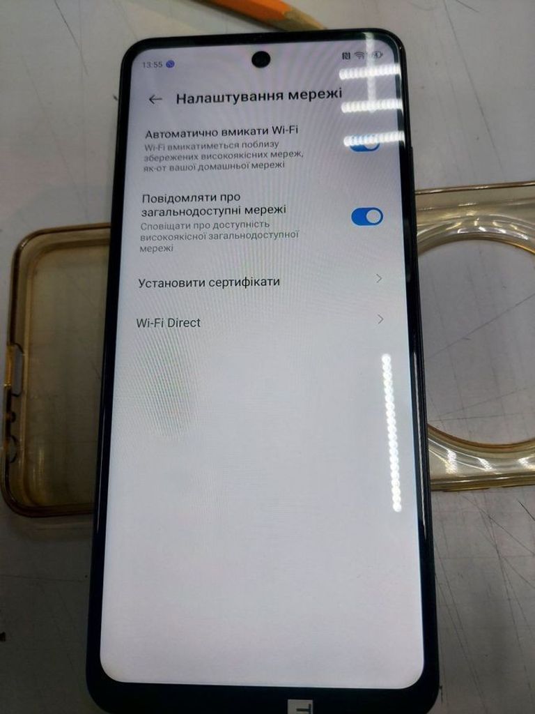 Оголошення Zte nubia focus 5g 6/256gb z2357n Б/У