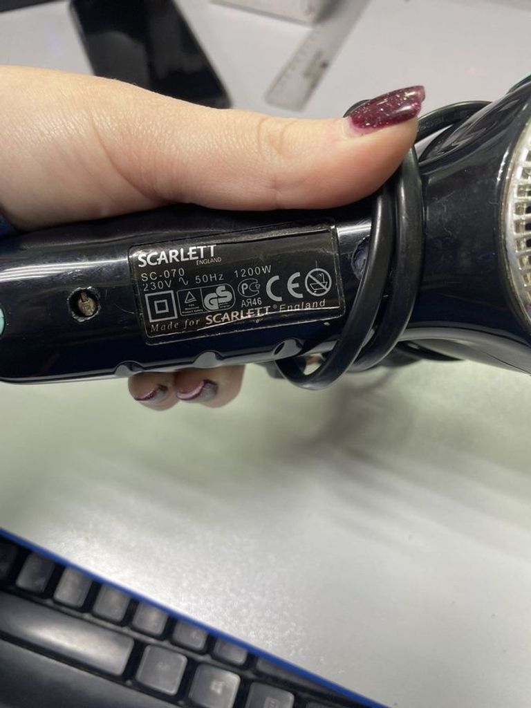 Оголошення Scarlett SC-070 Б/У