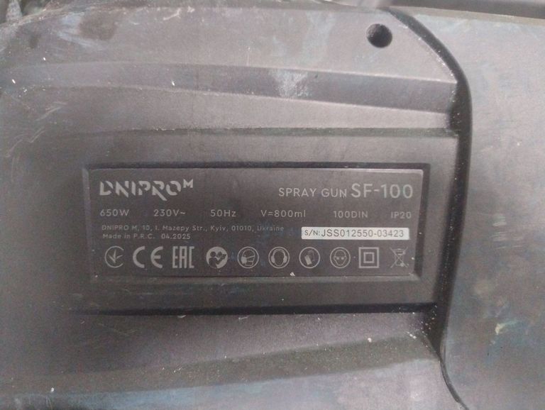 Дешево Dnipro-M sf-100 з ломбарду