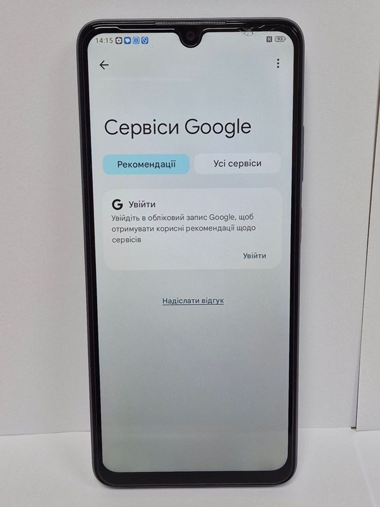 Zte Nubia V70 Max 6/128GB Gray Код:01-200849073. Зображення 5