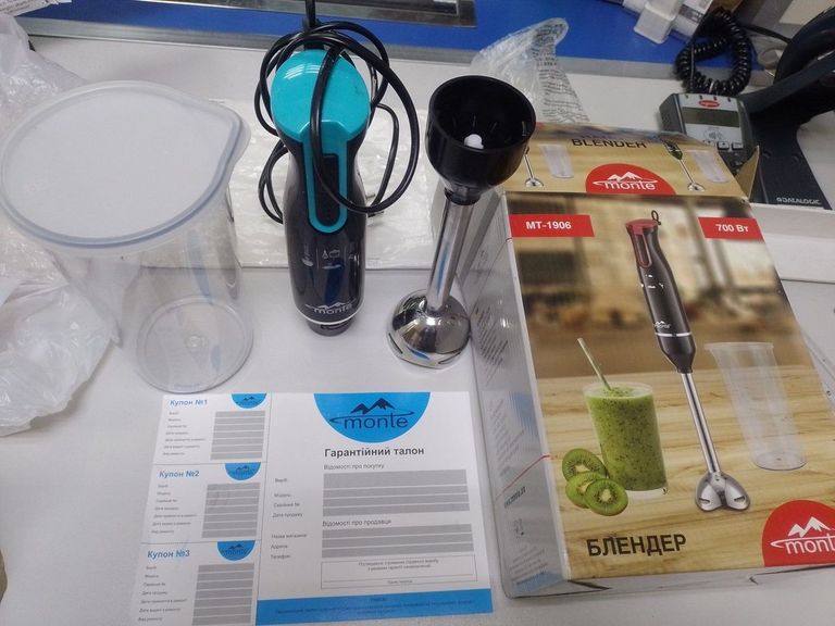 Дешево Monte MT-1906T з ломбарду