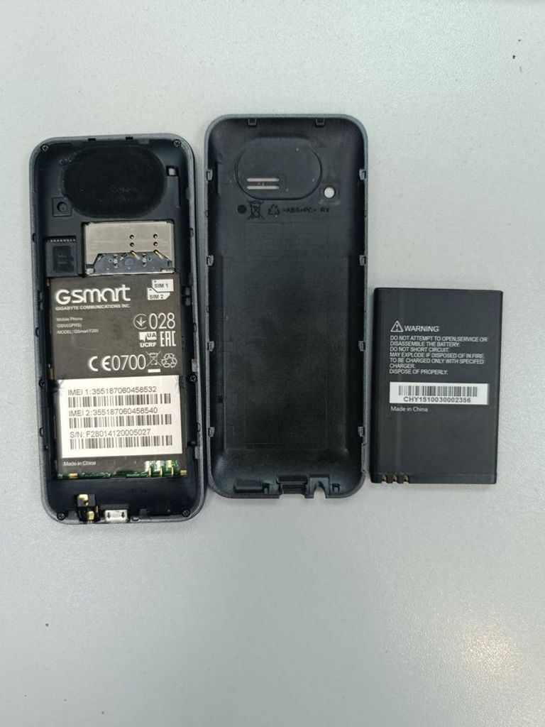 Купити Gigabyte gsmart f280 Б/У