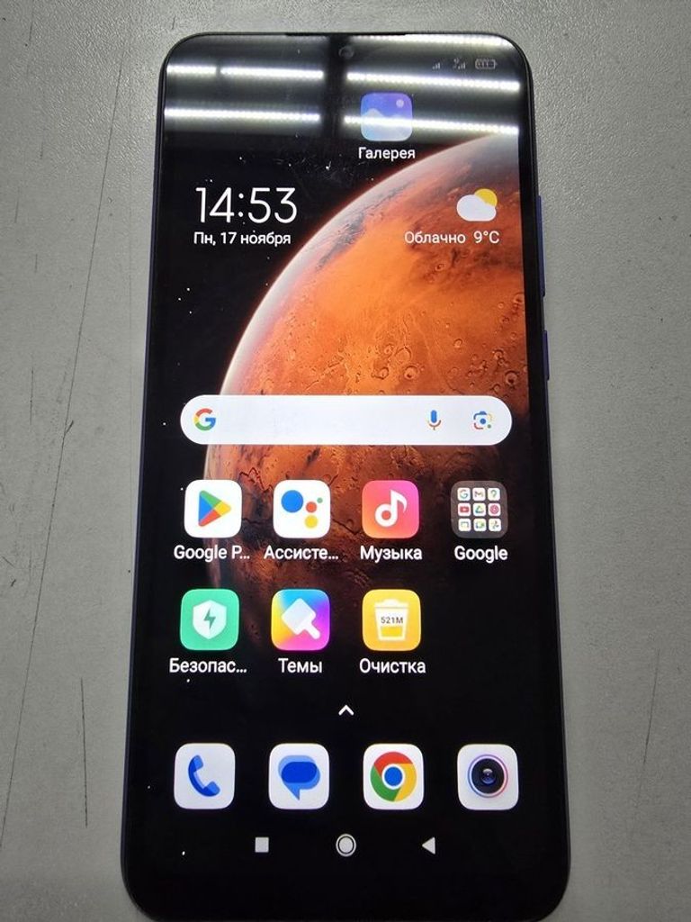 Купить Xiaomi redmi 9a 2/32gb Б/У