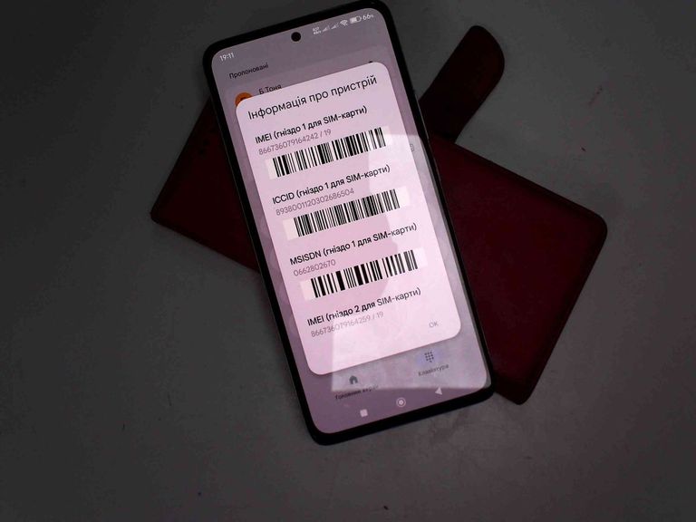 Купить Xiaomi redmi note 14 8/256gb Б/У