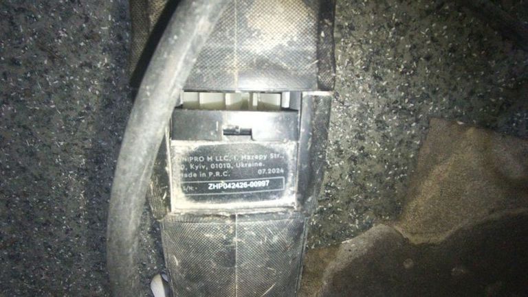 Дешево Dnipro-M rh-100 з ломбарду