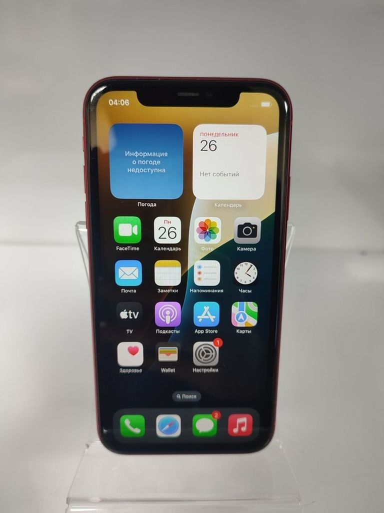 Оголошення Apple iphone 11 64gb Б/У