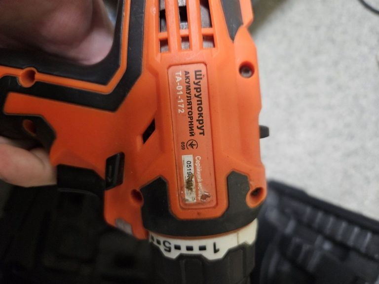 Объявление Техас ta-01-172 Б/У