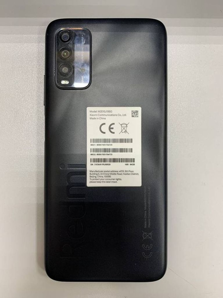 Оголошення Xiaomi redmi 9t 4/64gb Б/У