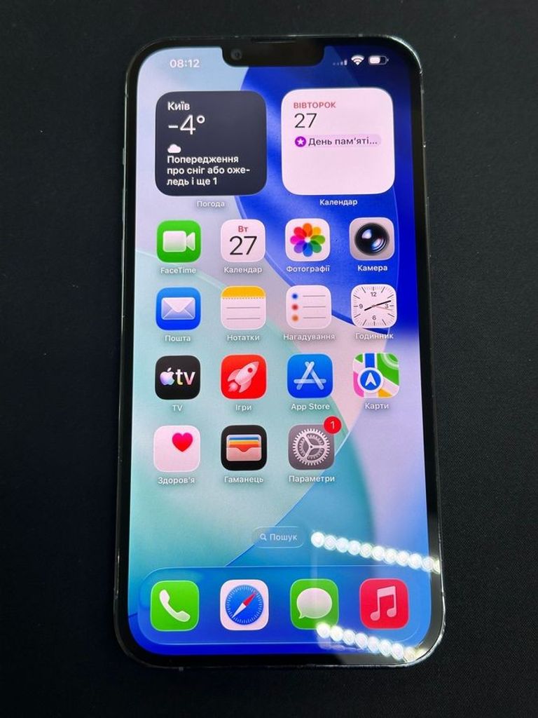 Розпродаж Apple iphone 13 pro max 128gb, продавець Техноскарб