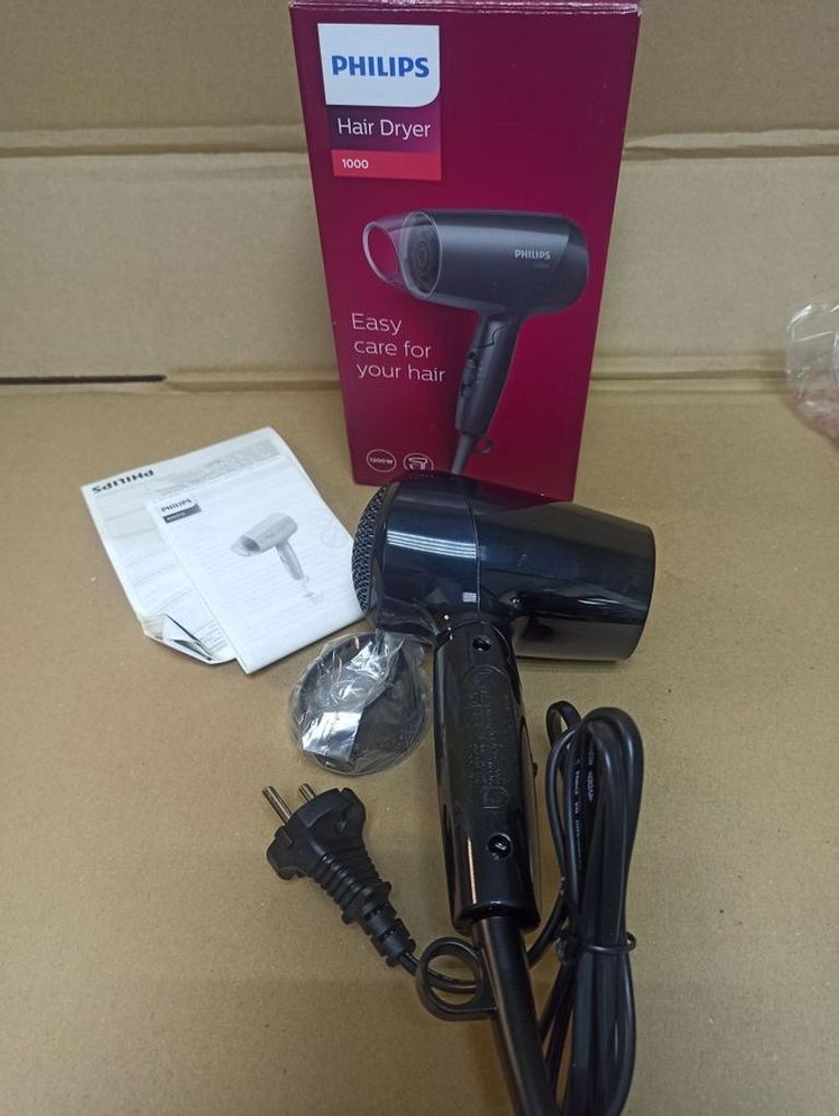 Дешево Philips BHC010/10 з ломбарду