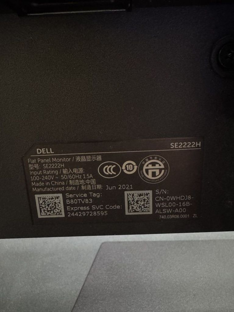 Купити Dell se2222h / 210-azku Б/У