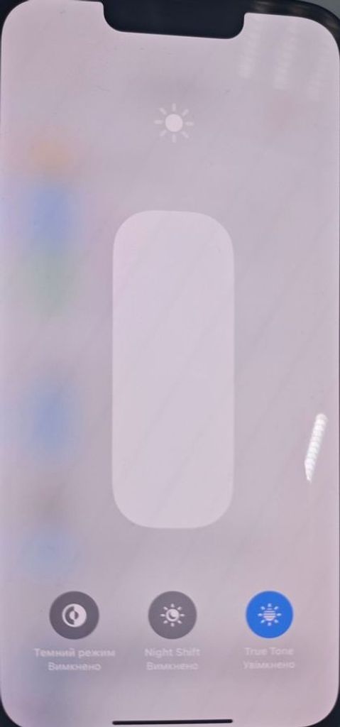 Дешиво Apple iphone 13 128gb с ломбарда