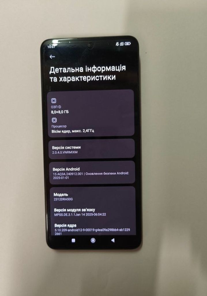 Дешево Xiaomi redmi note 13 pro 5g 8/256gb з ломбарду