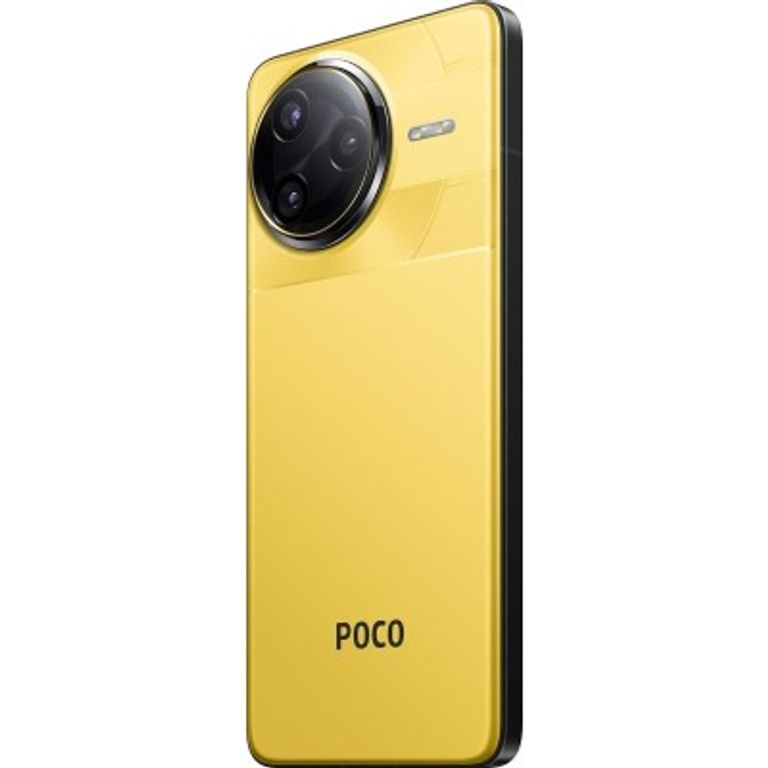 Оголошення Xiaomi Poco F7 Ultra 12/256GB Yellow Б/У