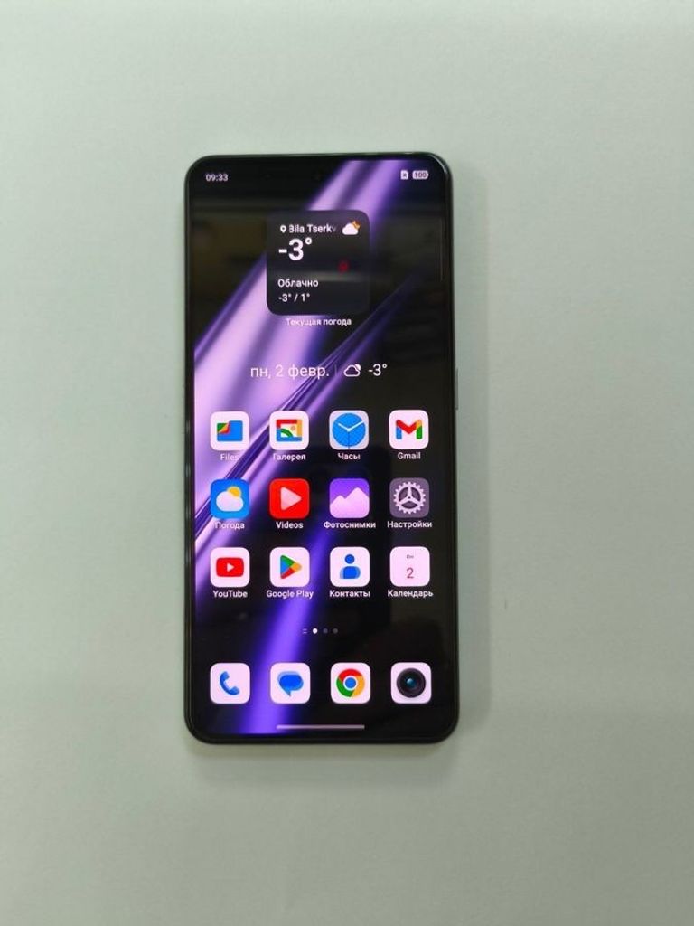 Купити Realme gt neo5 16/1tb Б/У