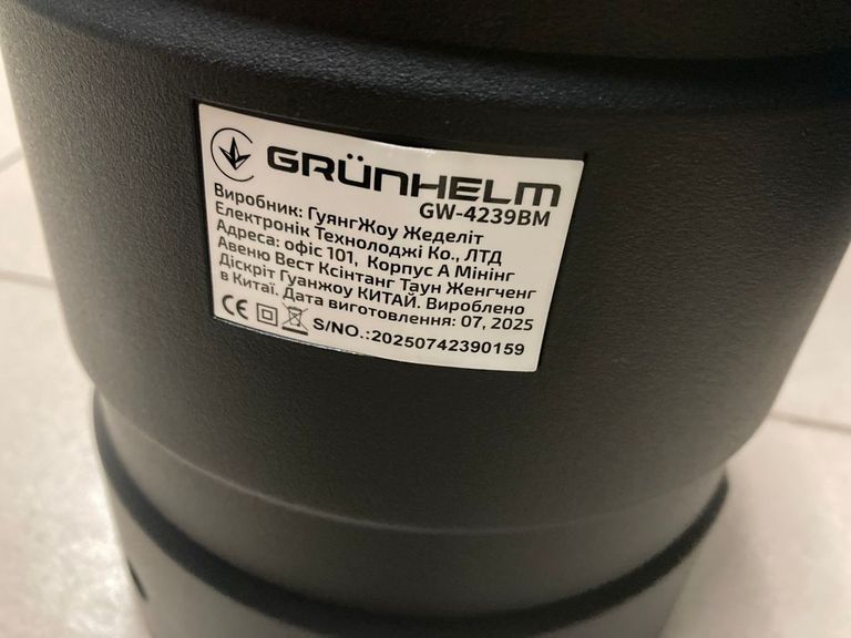 Оголошення Grunhelm gw-4239bm Б/У