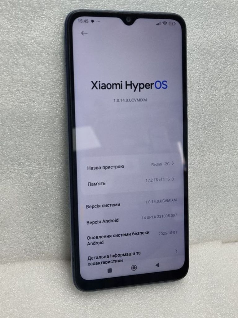 Дешево Xiaomi redmi 12c 3/64gb з ломбарду