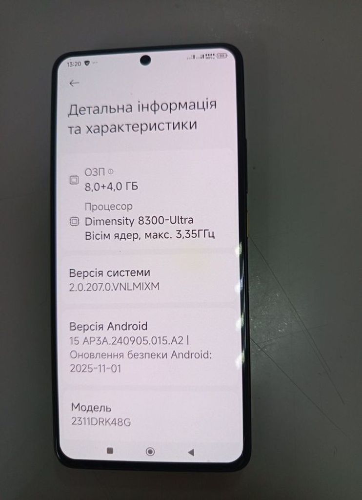Оголошення Xiaomi Poco X6 Pro 8/256GB Black Б/У