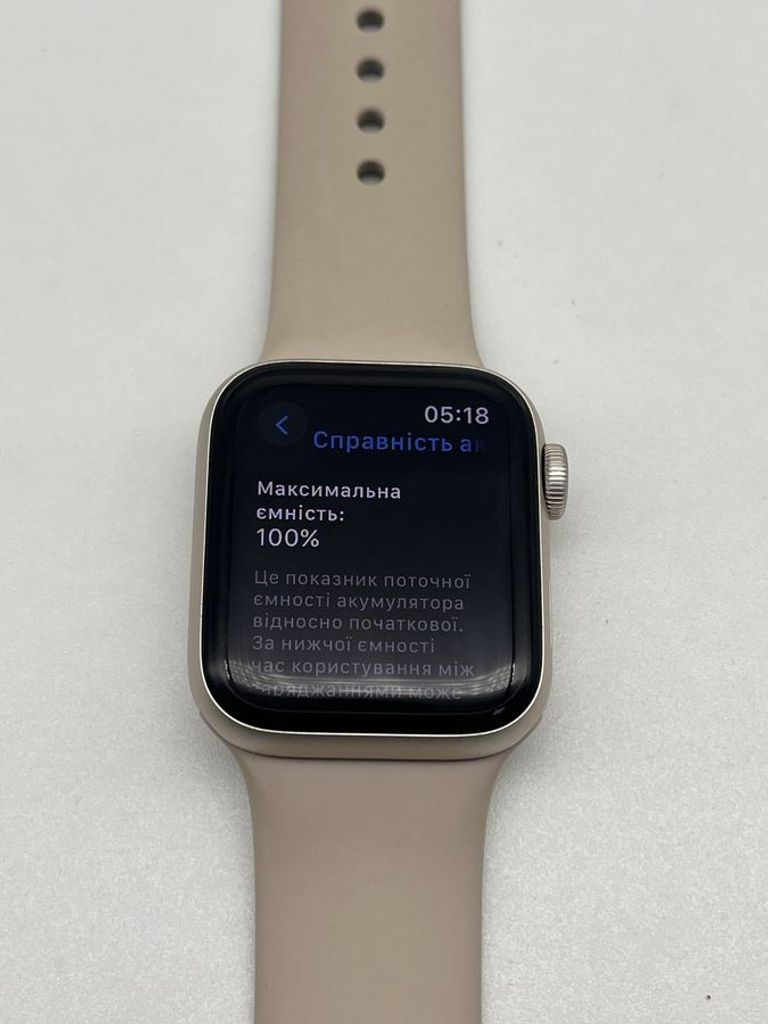 Оголошення Apple watch se 2 gps 40mm aluminium case Б/У