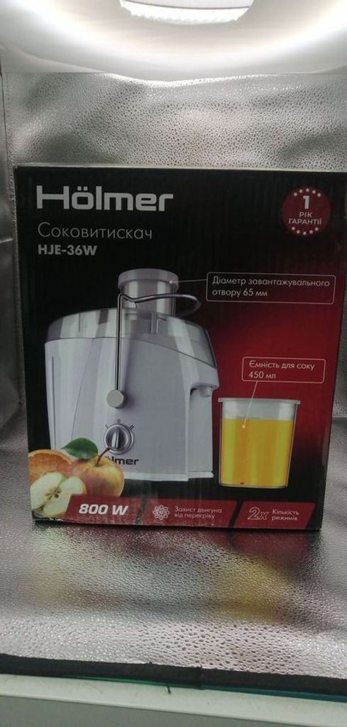 Купити Holmer HJE-36W Б/У