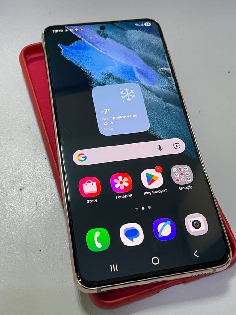 Купити Samsung galaxy s21 5g 8/128gb Б/У