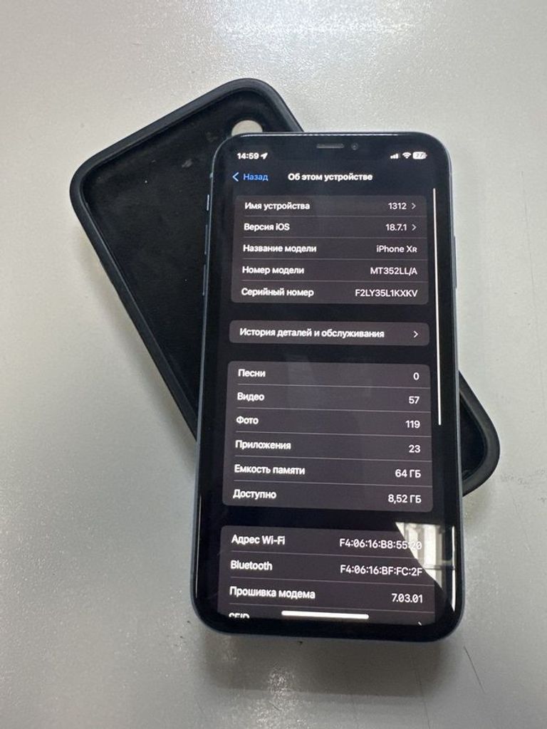 Купити Apple iphone xr 64gb Б/У