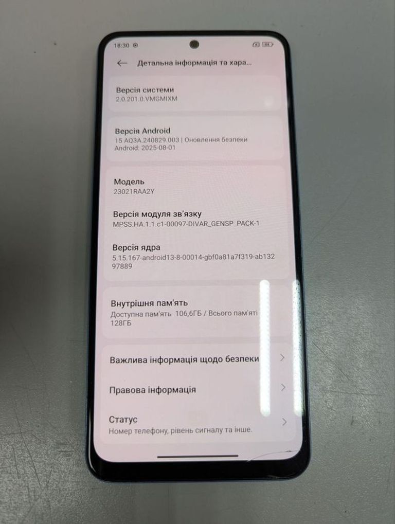 Xiaomi redmi note 12 4/128gb Код:01-200864305. Зображення 5