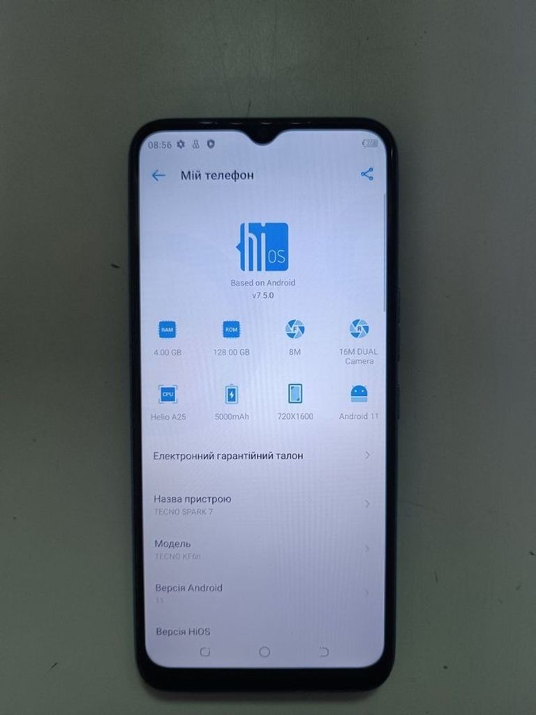 Дешево Tecno spark 7 kf6n 4/128gb з ломбарду