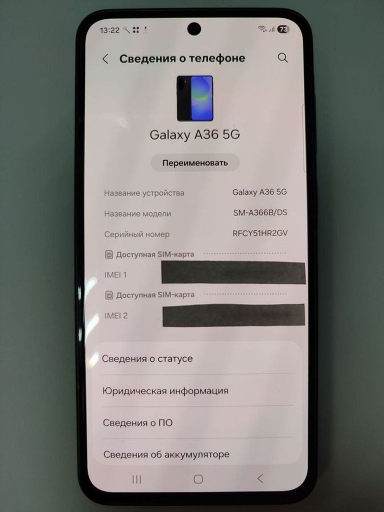 Розпродаж Samsung galaxy a36 5g 8/256gb, продавець Техноскарб