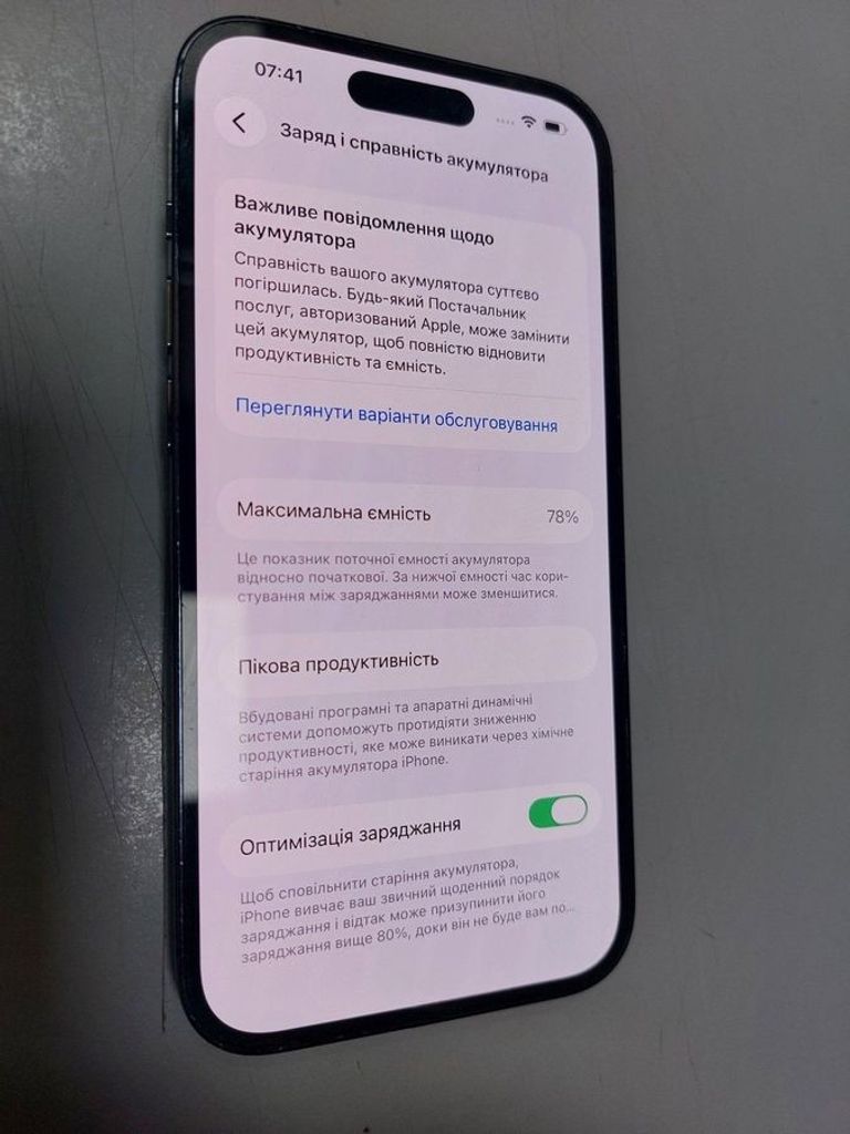 Apple iphone 14 pro 256gb Код:01-200867070. Зображення 10