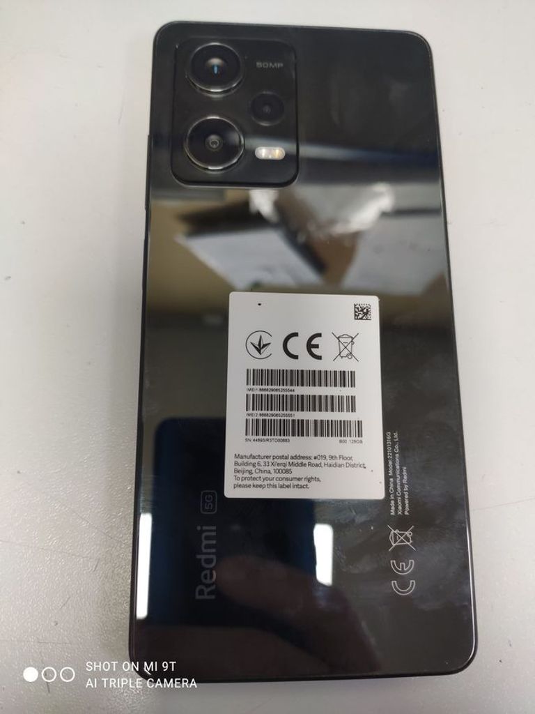 Розпродаж Xiaomi Redmi Note 12 Pro 5G 6/128GB Black, продавець Техноскарб