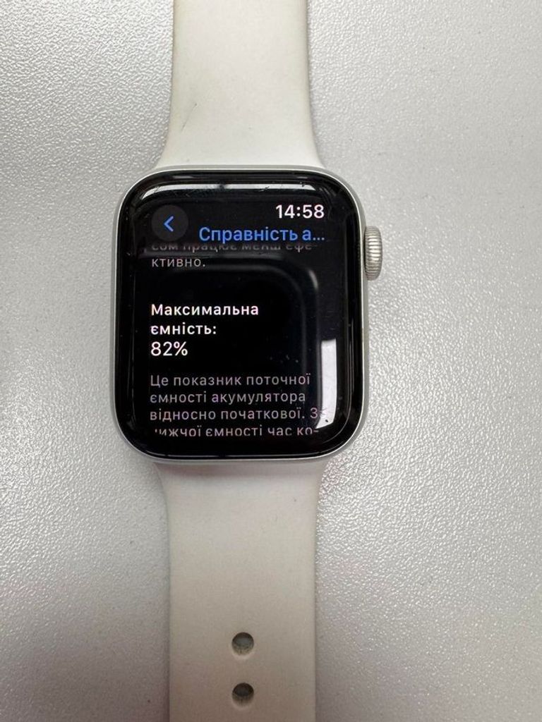 Дешево Apple watch series 4 gps 40mm aluminium case a1977 з ломбарду