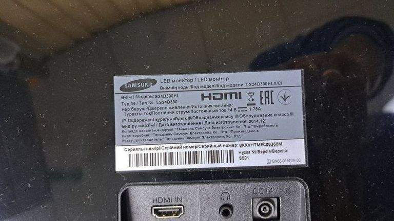 Распродажа Samsung s24d390hl, продавец Техноскарб