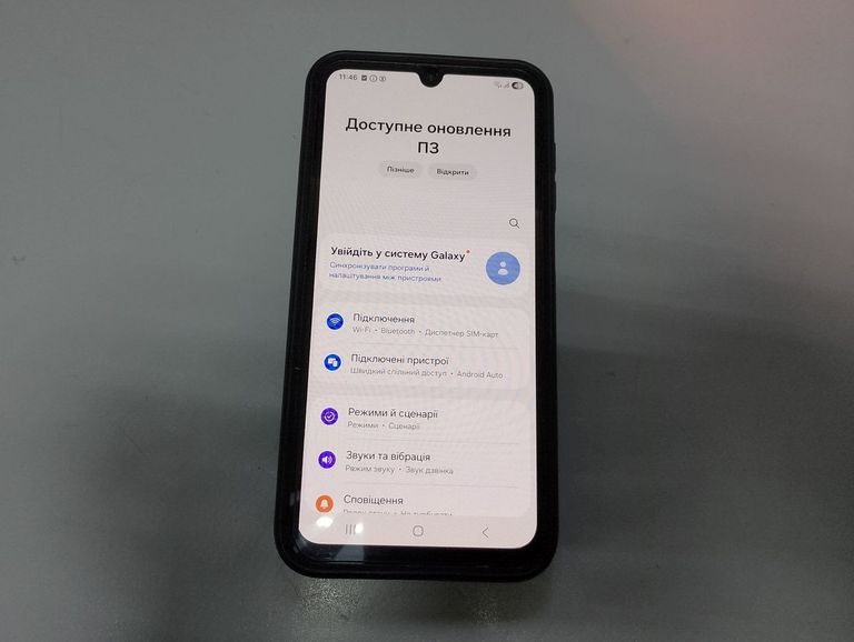 Дешево Samsung Galaxy A15 SM-A155F 8/256GB Blue з ломбарду